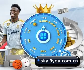 sky-9you.com.cn APP